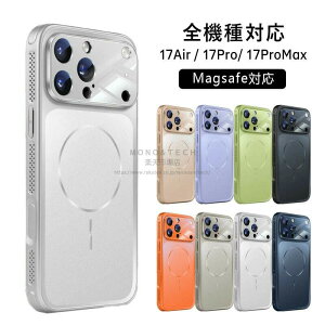 iPhone17 �P�[�X iPhone16 iPhone16Pro iPhone15 iPhone16Plus iPhone15Pro iPhone17Pro