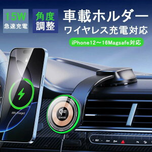 �ԍڃz���_�[ ���C�����X�[�d�� ������ magsafe �X�}�z�z���_�[ �� �^��z�� Qi2 ���C�����X�[�d�Ή� 15W�}���[�d �ԍ� �X�}�z�z���_�[ �}�O�l�b�g �[�d �ԍڃz���_�[ �}�O�l�b�g �p�x���� �X�}