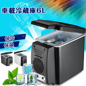 �ԍڗ①�� 6L 10L �|�[�^�u�� �①�� �ԍڗp�①�� �R���p�N�g �����^�� ���^�①�� �①�� �ԗp �h�H �h�o �ۗ� �۔M ���^�①�� �A�E�g�h�A �L�����v �X�s�[�h��p DC12V �N�[���[�{�b�N�X ��