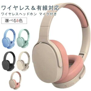 Bluetooth �w�b�h�Z�b�g �}�C�N���� Windows ������ iPhone �u���[�g�D�[�X ���� �N���A �w�b�h�t�H�� ���^ Android ���p �L��
