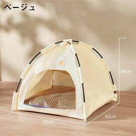 キャット ハウス ちぐらタイプ 猫小屋 猫ベッド キャットハウス 猫ベッド ペット用ベッド 小型犬ベッド ウレタンクッション付き 夏用 猫