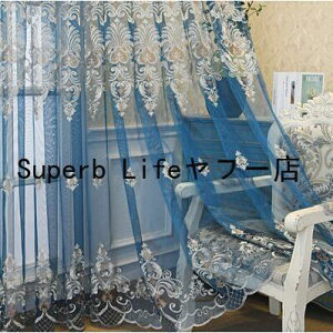 オーダー レースカーテン 安い」の人気商品一覧・価格比較 - 価格.com