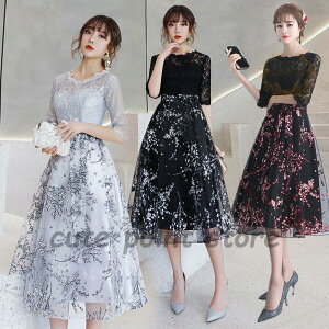 10代 フォーマル 上品 結婚式 パーティードレス | 通販・人気 