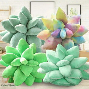 �ʂ������ Succulent pillow ������ �����܂��� �����O�b�Y �v���[���g �M�t�g �����Q�� ���킢�� �C���e���A �q�� �������� �������� PP�� �a���� ���G�肢�� �􂦂� �ޏ��� �_�炩 ���蕨