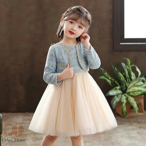 �����s�[�X �q���� �{���� 2�_�Z�b�g ���̎q �K�[���Y �P�l �W���j�A �W���P�b�g ������� �t�H�[�}�� ���� ���� ���� �p�[�e�B�[�h���X �q���p �w�� ���w�� ���Ǝ� �ʊw ���܎O �ЂȍՂ� 