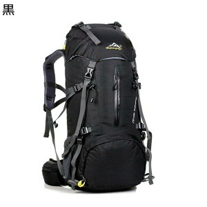 55l リュック・バックパック | 通販・人気ランキング - 価格.com