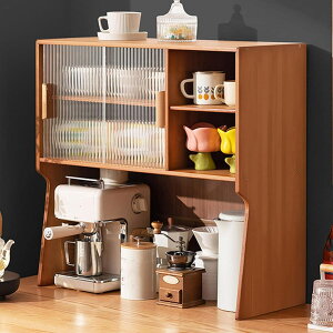 �H��I ��l��炵 ������ ��45/55/67cm ��e�� ���I ���t�� �J�E���^�[�� �~�j�H��I ������ �R���p�N�g ������� �V���v�� �k�� �C���e���A �L�b�`�����[ �L�b�`�� �䏊 67*28