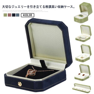 �����^�� �w�փP�[�X �W���G���[���� �s�A�X �u���X���b�g�P�[�X �W���G���[�P�[�X �A�N�Z�T���[�P�[�X �� �ۊ� ���[ �W���G���[