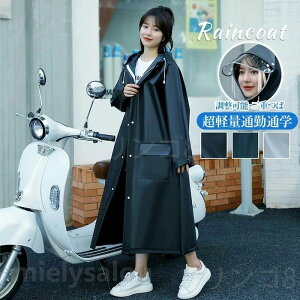 ���C���R�[�g ���f�B�[�X �����Y ���C���E�G�A �����O ���]�Ԃ�o�C�N �����b�N�ɑΉ� �ʋ� �ʊw �|���`�� �J�b�p �J�� ���� ���y�� �h�� ���[�N�}�� �S���t ��d�� �N���A�o�C�U�[