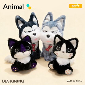 ぬいぐるみ いぬ 犬 DOG ねこ 猫 CAT 手触りふわふわ かわいい 動物ぬいぐるみ アニマル 抱き枕 もこもこ おもちゃ 置物 贈り物 ギフト 子供 彼女へ 誕生日 プレゼント 25cm 35cm