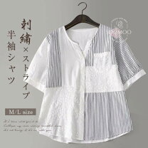 楽天市場】ノーカラー 胸ポケット（シャツ・ブラウス｜トップス 