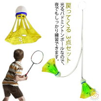 楽天市場】煌めく火花 バドミントンの通販