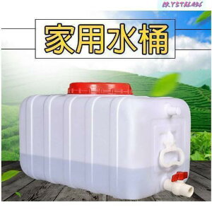 �E�H�[�^�[�^���N �^�� ������25L / 50L / 100L/150L/200L/300L �H�� �_�n �Y�� �h�� ���p ���^���N �Ԃ̐��^���N �L�����v�p�i