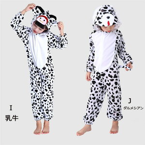 RX`[  xr[ I[C qp 12^Cv NX}X v[g LbY I o   ߑ 100~150cm be063c0c0lc