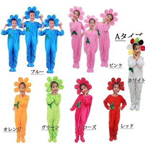 \ ߑ ct   VY  I[C+Xqt s[X LbY c NX}X 90 100 110 120 130 140~160cm be205c0c0jc