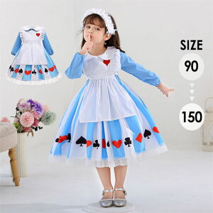 nEB  q s[X LbY 킢 Ch u[ vZXhX90 100 110 120 130 140 150cm be241c0c0jc