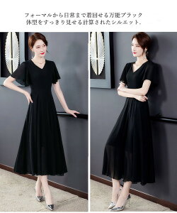 p[eB[hX 傫TCY  VlbN s[X t ۂ 6l tH[} GKg  sAm\ XɌ l OhX t  RT[g