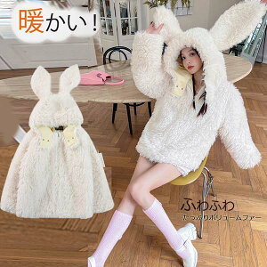 p[J[ ӂӂ  ETM p[J[ tFCNt@[ GRt@[ ݂݃p[J[ AC{[ s m l g 킢 WPbg dd230c0c0ze