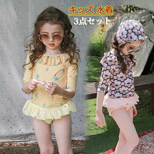 q  ؍ LbY  3_Zbg Zp[g WjA  XN[ sN CG[ WjA  85 95 105 115 125 135cm ̎q WjA L[g K[Y q Vdf550c0c0jc