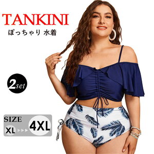 傫TCY  ̌^Jo[ fB[X ۂ vXTCY rLjZbg 傫TCY 킢  2L 3L 4L 5L ۂ  t t fB[X ۂ }} 20