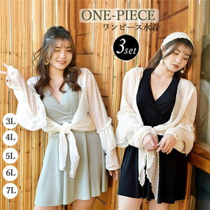 傫TCY  s[X ̌^Jo[ ݂Ȑ 3_Zbg OJbg gbvXt  fB[X   vXTCY C[ ԕ 3l 4l 5l 6l 7l