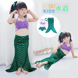 LbY q lP rLj Zp[g ^Lj WjA l ̎q }[ChZp[g K[Y WjAqǂp  XN[ ݂ XC~O 100 110 120 130