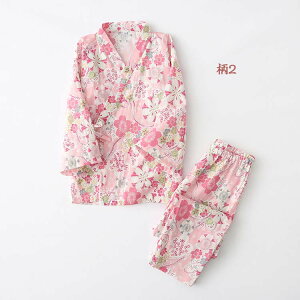  q r LbY ̎q OJ vg pW} K[[ ㉺Zbg Q iCgEFA [EFA ɗDƂ_炩110cm/120cm/130cm-150cm