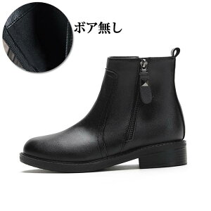 V[gu[c fB[X V[g u[c y^R GWjAu[c u[c u[eB V[Y 22.0~26.5cmfB[X C {A r 傫TCY V[gu[c ₷  r