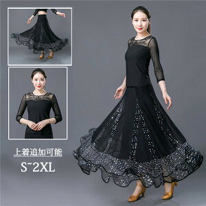 _ȃXJ[g XJ[giPij傫 c ^S __X _XEFA Ќ_Xߑ A[XJ[g K ubN C^[iVi_X _X Xe[W