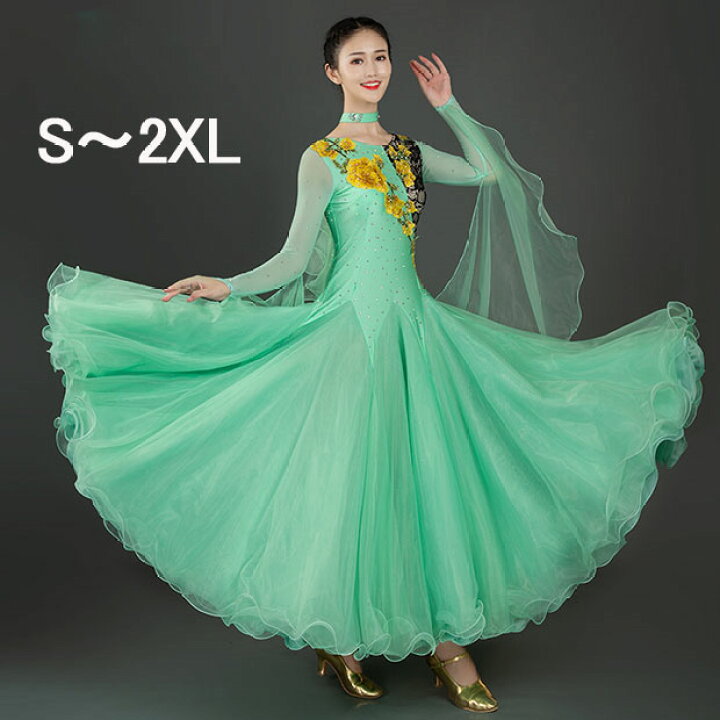 楽天市場】社交ダンスドレス ダンス衣装 社交ダンス ドレス 衣装  