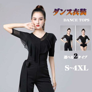 Ќ_X gbvX Ќ_Xߑ gbvX I^[h 傫TCY _XpVc  ܕ _XTVc Ќ_X e_X _XEFA K JIPߑ bX