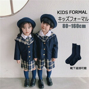 wX[c ̎q q  LbYtH[} X[c q ؍q wZ Ǝ LbY  lC sAm \ qǂ ܎O \ ㉺Zbg ZbgAbv Y{X[c 4