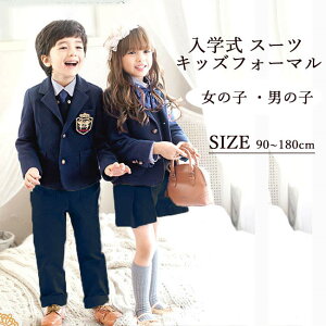 Ǝ X[c ̎q w wj w X[c wZ LbYtH[}  ܎O j wZ 4_ZbgWPbg pc Vc lN^C XJ[g Ǝ 90 100 110 120 130 140~180