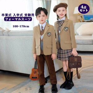 tH[} X[c LbY qX[c ̎q j̎qX[c LbY qX[c w uU[ Y{ CVc 100 110 120 130 140 150 160 170 q sAm \  ܎O   d