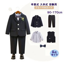 楽天市場】ラルフローレン ジュニア スーツの通販