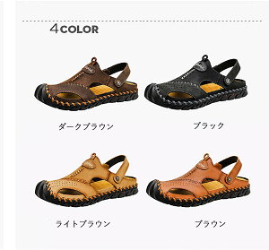 2wayT_ Y C X|[cT_  ubN Y U[ T_ 2wayT_ Y  傫TCY24.5-28.5 29.0 ₷ X|[c ̓ Mtg v[g ڋʃT