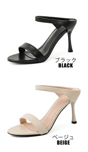 �T���_�� W�X�g���b�v ���f�B�[�X 5/7/8.5cm �q�[�� ���� �I�V�����T���_�� �r�� �����₷�� �������T���_�� �t �� ���ꂢ�� ���r�T���_�� �q�[���T���_�� �T�}�[�T���_�� �ăT���_�� �u���b