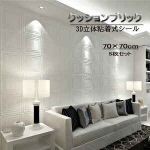 3D̔SV[ V Q   ǖʃj[A  h  Ǘp ȒP \t ͂ NbVubN 5Zbg 3D ̃V[g CNV[g  ͗lւ C]