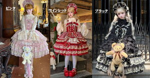 [^ s[X SX AC Lolita { fB[X RX`[ ߑ 킢 t  p[eB  Cxg ubN Cbh sN mj052c0c0sa