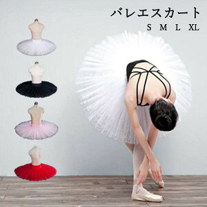 oGXJ[gPi TUTU `` NVbN`` oG l 킢 \  ̑ XJ[g oG XJ[g lp oG_X o K op  sN zCg 