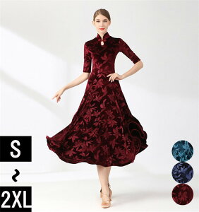 Ќ_X _hX s[X  傫TCY  Ќ_XhX Ќ_Xߑ  傫 X^_[hhX Z K op c_X _Xߑ p[eB[ 