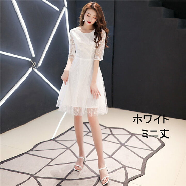 シングル肩チョウの結び目未使用品 パーティードレスホワイト 音楽会 