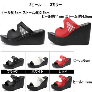 12TCY T_  EFbW\[ 傫TCY q[6 q[11 nCq[ T_ Xg[ q[T_ TCY fB[X C  l 21.0^21.5^22.0^22.5^23.0^23