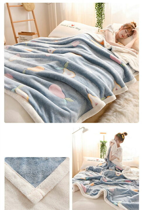 ブランケット おしゃれ フランネル 毛布 ふわふわ お昼寝 ベッド ソファー 膝掛け カバー ひざ掛け フリンジ インテリア マイクロファイバー  洗える 暖かい 寝具 マルチカバー ダブル イチゴ柄 150*200cm 180*200cm 200*230cm パイナップル柄 ナシ柄 ピンク ... ブランケット Happy Hanukkah フランネルブランケット ふわふわあったかベッドブランケット 毛玉防止 洗える毛布 ソファ
