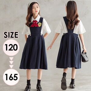 制服 ワンピース キッズワンピースの人気商品 通販 価格比較 価格 Com