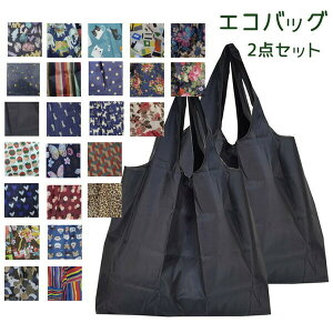 GRobO 2_Zbg ܂肽 RpNg obO 􂦂 JԂp VbsOobO  obO 킢 W obO ֗ Rrj WܗL 