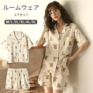 pW} fB[X  OJ  e[[ t  ㉺Zbg lp [EFA Rbg  킢 }^jeB @ Y  ̓ QԒ T}[pW} ؍