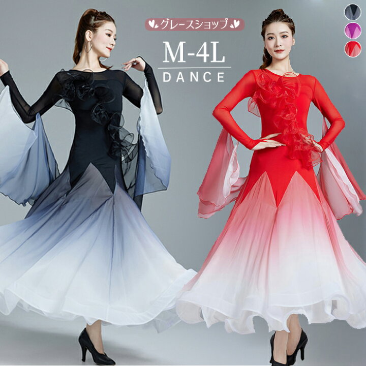 楽天市場】社交ダンスドレス 社交ダンス モダンドレス ブラック レッド  