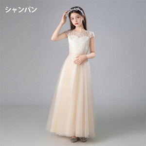 sAm\ hX q ̎q \hX qǂ s[X [X Vp zCg O[ j t y tH[} a Be p[eB[ WjA LbY O