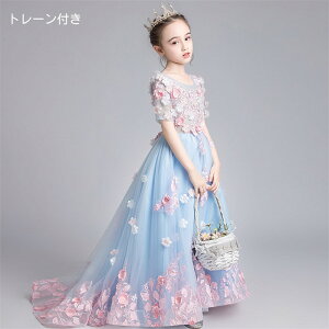 hX \  ̎q sAm\ 120 130 140 150 160 170 RN[ tH[}  OOg[ s[X q  ԕ OhX LbYhX p[eBhX u